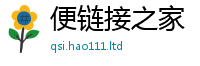 2025最新免费资料大全当7777788888管家婆老家凤凰